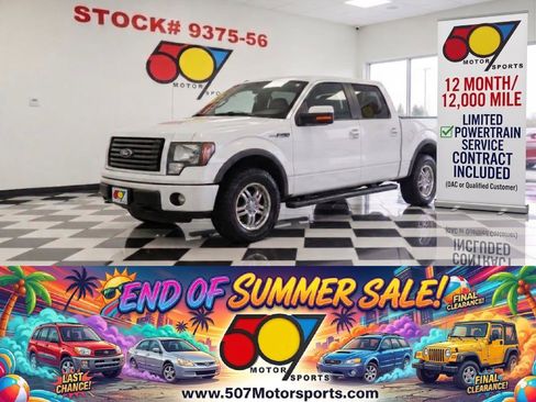 Used 2012 Ford F150 FX4 w/ FX Luxury Pkg AWD/4WD image 1
