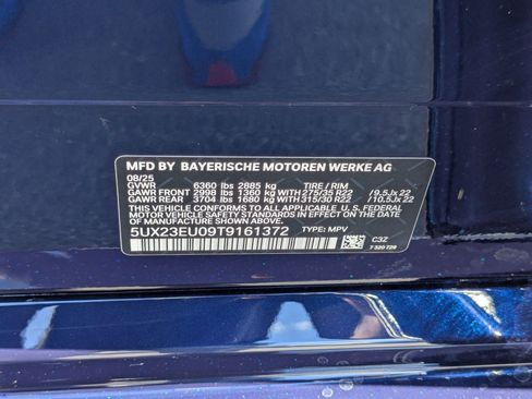 New 2026 BMW X5 xDrive40i w/ M Sport Package image 40