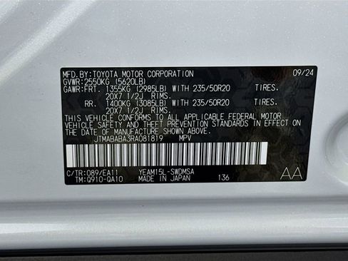 Used 2024 Subaru Solterra AWD/4WD image 32