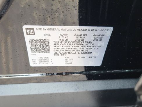 New 2026 Chevrolet Equinox LT w/ Safety and Technology Package FWD image 21