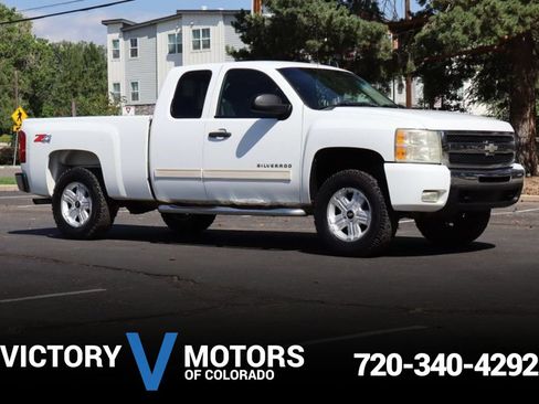 Used 2011 Chevrolet Silverado 1500 LT w/ All-Star Edition AWD/4WD image 1