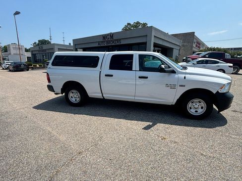 Used 2021 RAM 1500 Tradesman w/ Trailer Tow Group AWD/4WD image 34