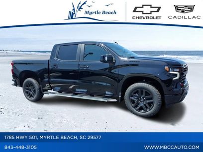 New 2026 Chevrolet Silverado 1500 RST