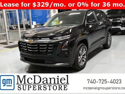 New 2026 Chevrolet Equinox LT w/ Convenience Package II