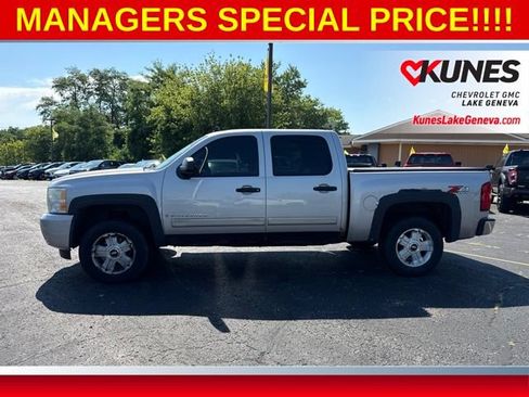 Used 2007 Chevrolet Silverado 1500 LT w/ 1LT Convenience Package AWD/4WD image 8