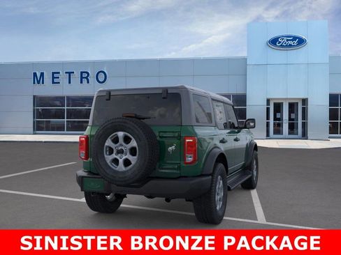 New 2025 Ford Bronco Big Bend image 8