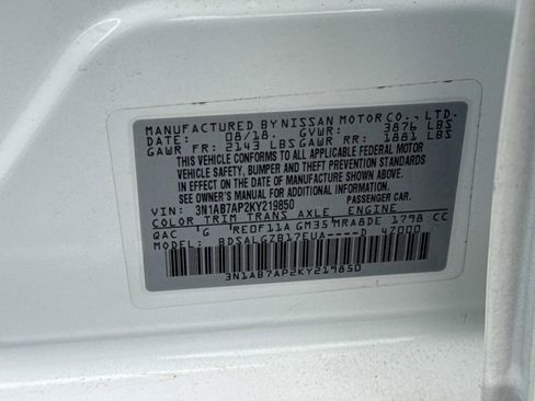 Used 2019 Nissan Sentra SL w/ Exterior Package image 30