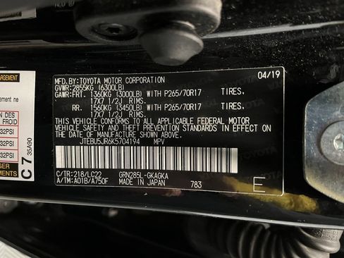 Used 2019 Toyota 4Runner TRD Off-Road Premium image 24