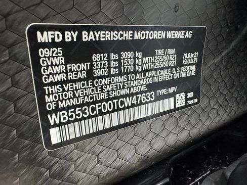 New 2026 BMW iX xDrive60 w/ Premium Package image 30