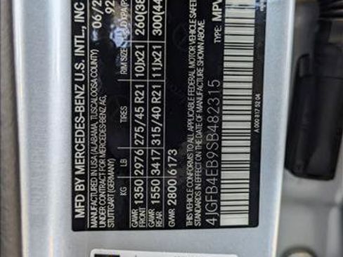 Certified 2025 Mercedes-Benz GLE 350 4MATIC image 23