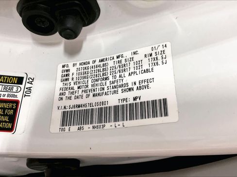 Used 2014 Honda CR-V EX image 36