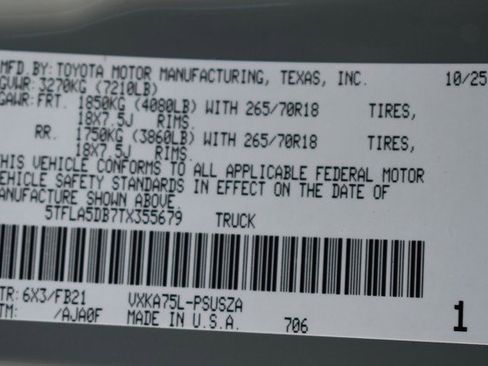 New 2026 Toyota Tundra SR5 image 15