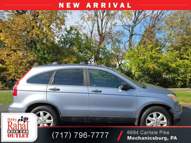 Used 2011 Honda CR-V SE image 9