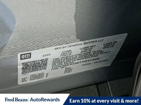 New 2026 Chevrolet Suburban RST w/ Comfort Package image 21