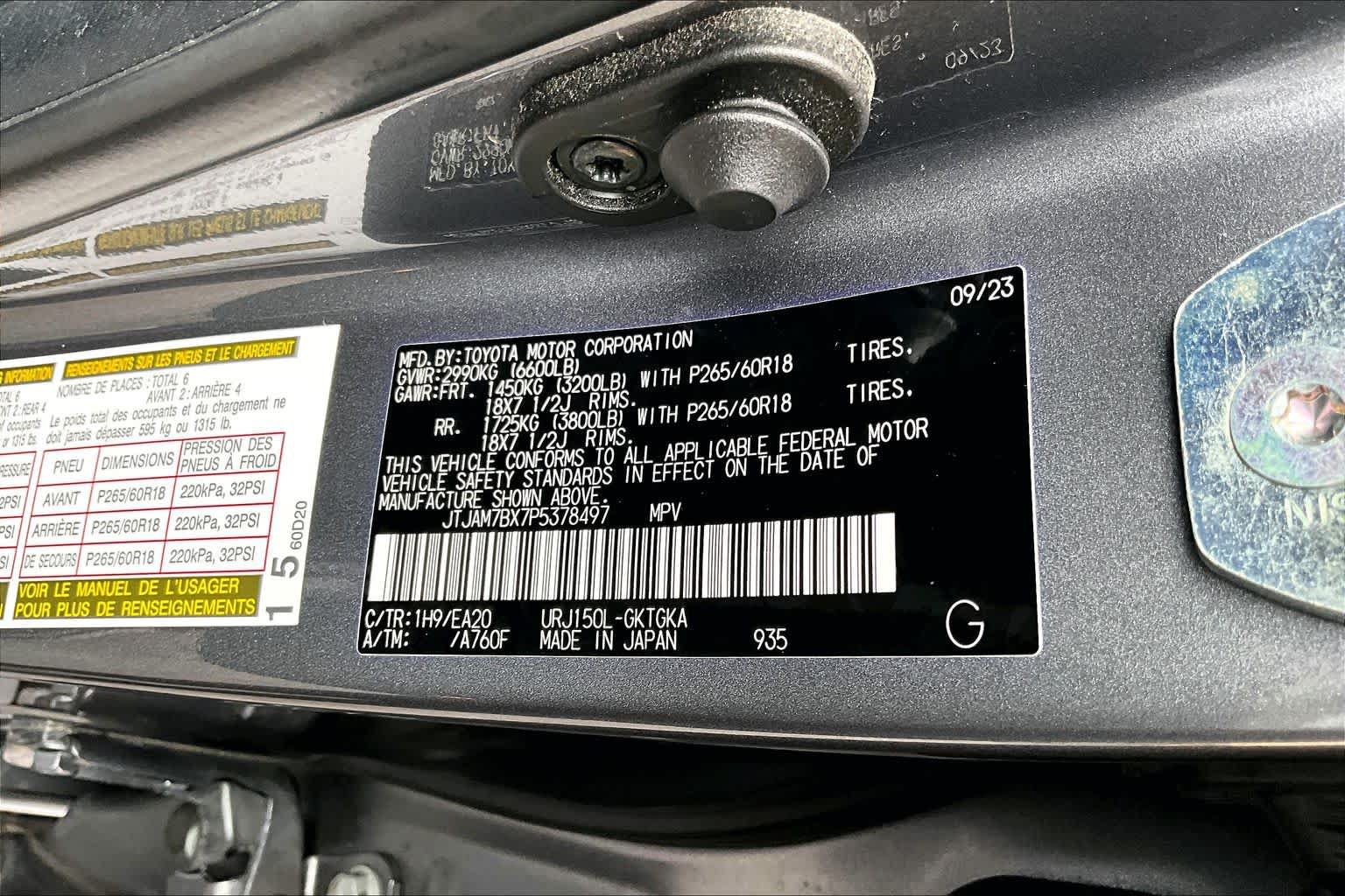 Used 2023 Lexus GX 460 Premium AWD/4WD image 34