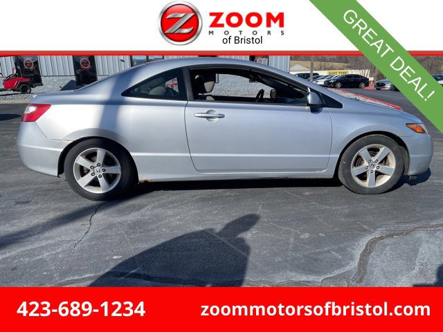 Used 2008 Honda Civic EX image 1