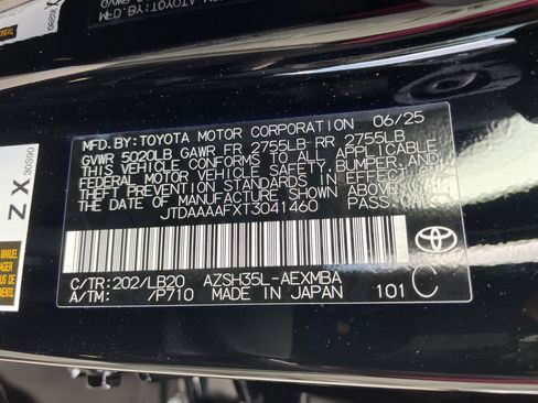 New 2026 Toyota Crown Nightshade image 23