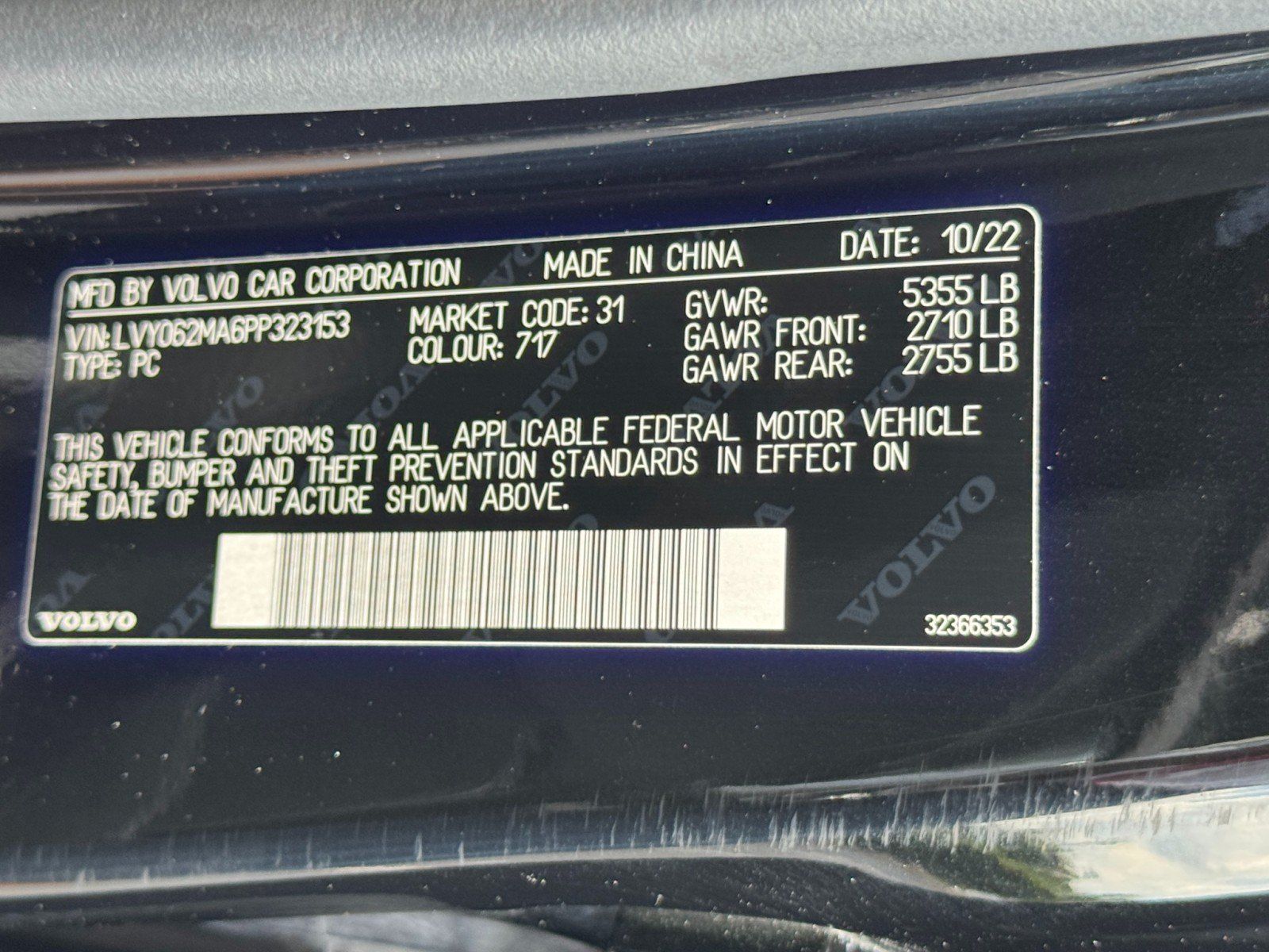 Used 2023 Volvo S90 B6 Ultimate w/ Lounge Package AWD/4WD image 41