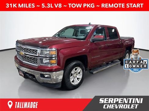 Used 2015 Chevrolet Silverado 1500 LT w/ All Star Edition AWD/4WD image 1