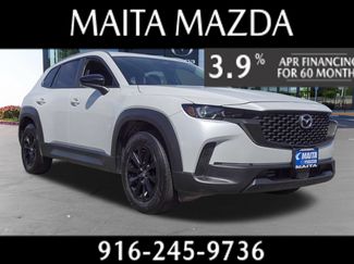 Used 2025 MAZDA CX-50 AWD 2.5 S w/ Preferred Package 360° Tour