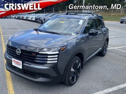 New 2026 Nissan Kicks SR w/ Cold Weather Package