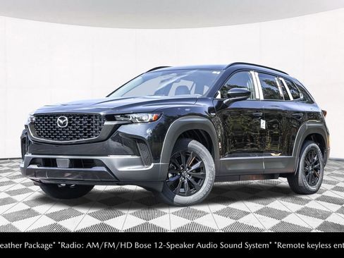 New 2025 MAZDA CX-50 AWD 2.5 Hybrid w/ Weather Package image 3