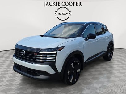 Used 2026 Nissan Kicks SR
