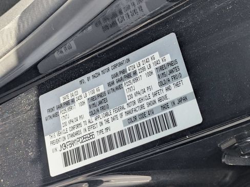 Certified 2023 MAZDA CX-5 AWD 2.5 S image 12