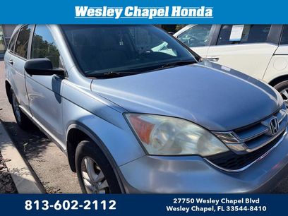 Used 2011 Honda CR-V EX