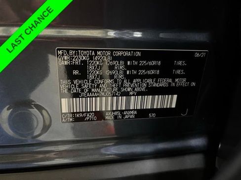 Used 2021 Toyota Venza LE AWD/4WD image 30