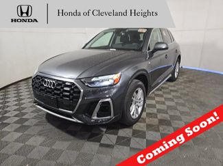 Used 2023 Audi Q5 2.0T Premium w/ Convenience Package AWD/4WD video 1