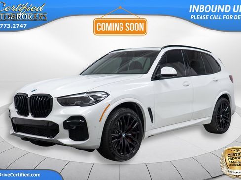 Used 2022 BMW X5 M50i w/ Executive Package AWD/4WD image 1