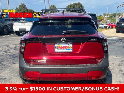 New 2026 Nissan Kicks SV w/ SV Premium Package