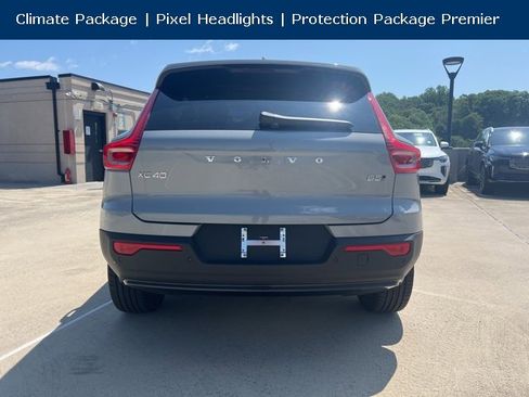 New 2026 Volvo XC40 B5 Plus w/ Protection Package Premier image 6