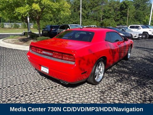 Used 2010 Dodge Challenger R/T RWD image 6