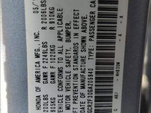 Used 2016 Honda Accord LX image 26