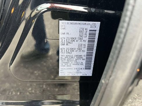 Used 2025 INFINITI QX60 Pure FWD image 19