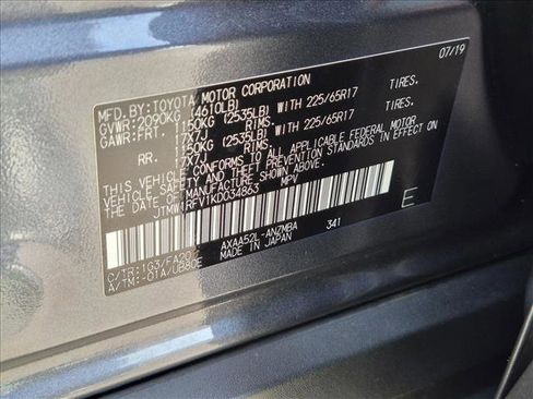 Certified 2019 Toyota RAV4 XLE FWD image 25