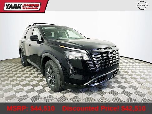 New 2026 Nissan Pathfinder SV image 1