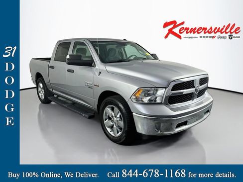 Used 2021 RAM 1500 Tradesman w/ Tradesman SXT Package RWD image 1