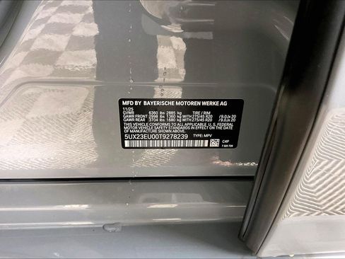 New 2026 BMW X5 xDrive40i image 11