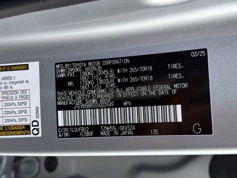 Used 2025 Toyota 4Runner TRD Off-Road image 36