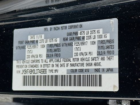 Used 2020 MAZDA CX-5 Sport image 12