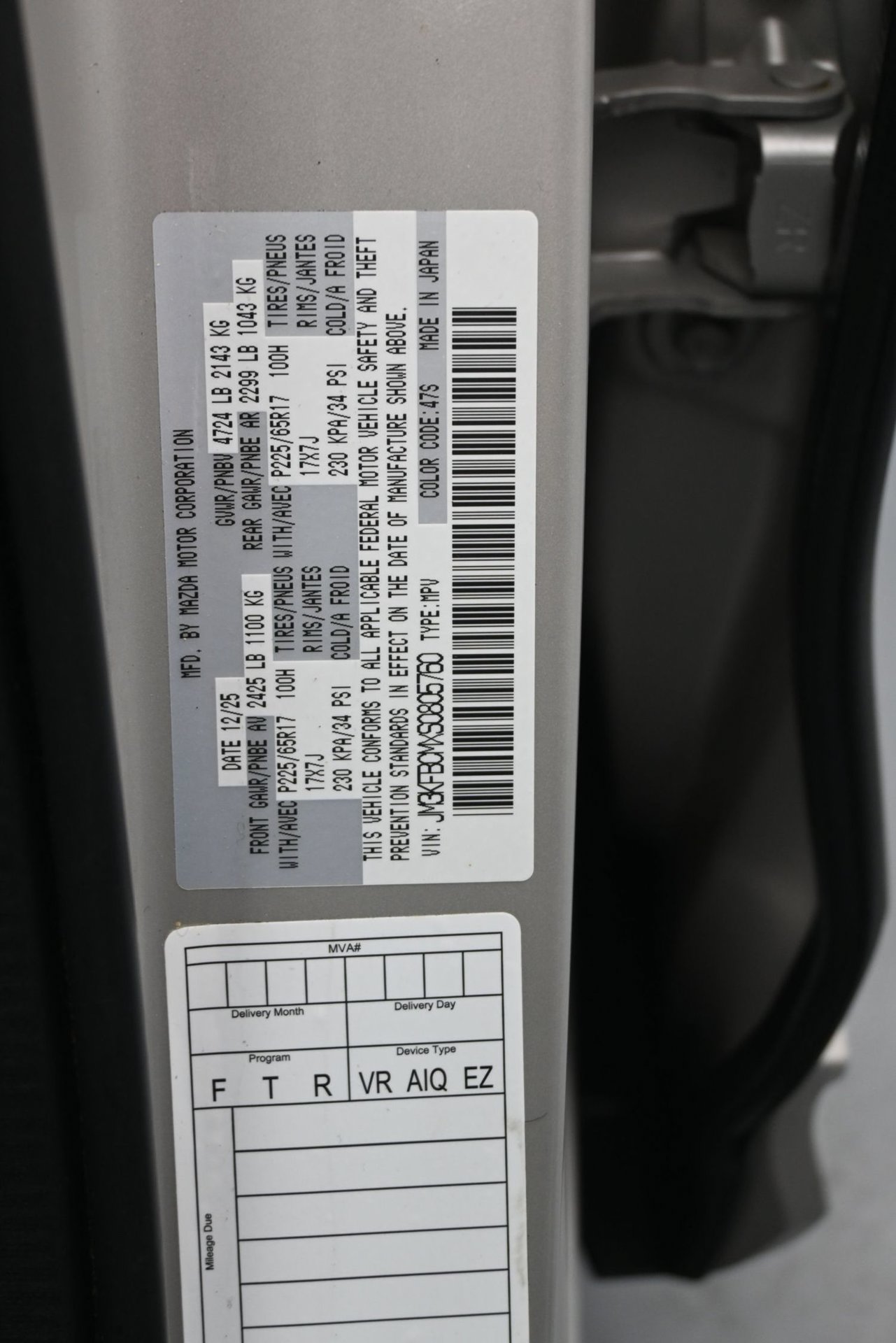 Used 2025 MAZDA CX-5 AWD 2.5 S w/ Preferred Package image 25