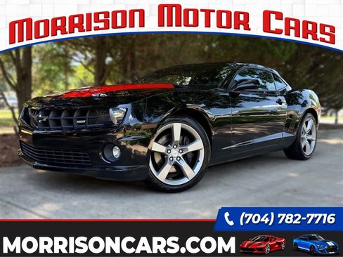 Used 2011 Chevrolet Camaro SS RWD image 1