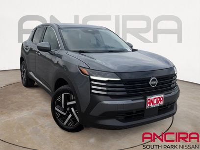 Used 2025 Nissan Kicks SV