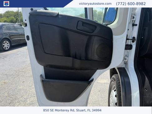 Used 2017 RAM ProMaster 1500 FWD image 9