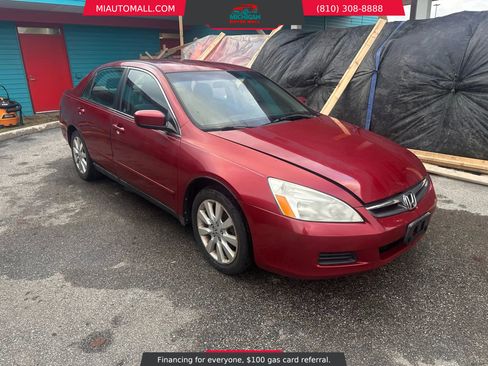 Used 2007 Honda Accord SE image 2