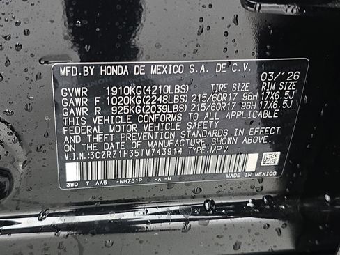 New 2026 Honda HR-V LX image 34
