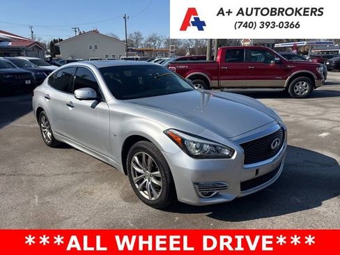 Used 2015 INFINITI Q70 3.7 image 1